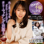 Thumbnail of related posts 102