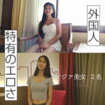 Thumbnail of related posts 075