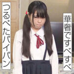 Thumbnail of related posts 072