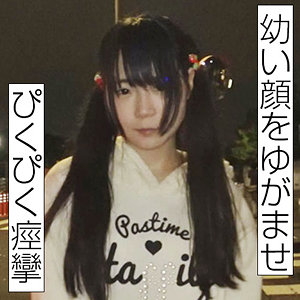 Thumbnail of post image 023
