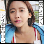 Thumbnail of related posts 191