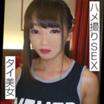 Thumbnail of related posts 144