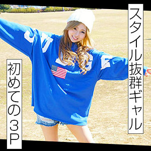 Thumbnail of post image 008