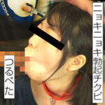 Thumbnail of related posts 012