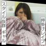 Thumbnail of related posts 002