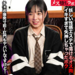 Thumbnail of related posts 167