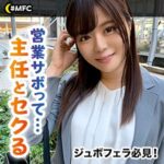 Thumbnail of related posts 059
