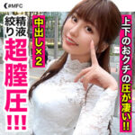 Thumbnail of related posts 109