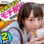 Thumbnail of related posts 102