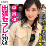 Thumbnail of related posts 053