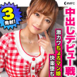 Thumbnail of related posts 068
