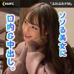 Thumbnail of related posts 033