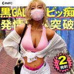 Thumbnail of related posts 027
