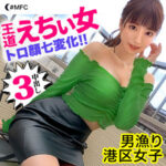 Thumbnail of related posts 058