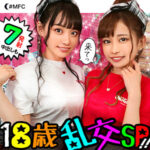 Thumbnail of related posts 191