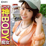 Thumbnail of related posts 010