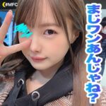 Thumbnail of related posts 074