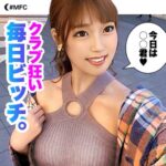 Thumbnail of related posts 152