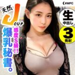 Thumbnail of related posts 025