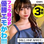 Thumbnail of related posts 118