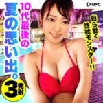 Thumbnail of related posts 011