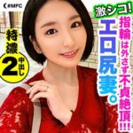 Thumbnail of related posts 175