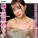 Thumbnail of related posts 185