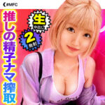 Thumbnail of related posts 051