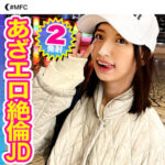 Thumbnail of related posts 032