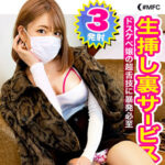 Thumbnail of related posts 093