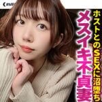 Thumbnail of related posts 110