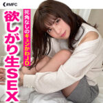Thumbnail of related posts 108