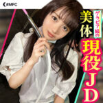 Thumbnail of related posts 171