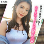 Thumbnail of related posts 084