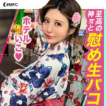Thumbnail of related posts 107