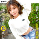 Thumbnail of related posts 133