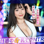Thumbnail of related posts 108