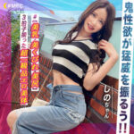 Thumbnail of related posts 035