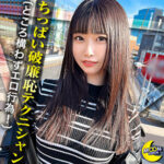 Thumbnail of related posts 061