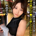 Thumbnail of related posts 138