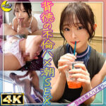 Thumbnail of related posts 007