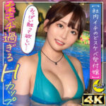 Thumbnail of related posts 150