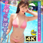 Thumbnail of related posts 123