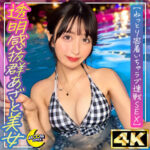 Thumbnail of related posts 084