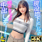 Thumbnail of related posts 158