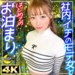 Thumbnail of related posts 045