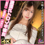 Thumbnail of related posts 191