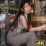 Thumbnail of related posts 062