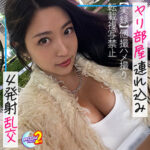 Thumbnail of related posts 029