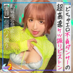 Thumbnail of related posts 169